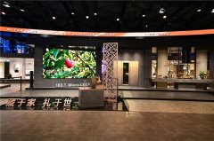 卡萨帝20周年：发布藏家套系，定义高奢生活新方式